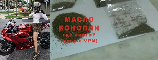 бошки Балабаново