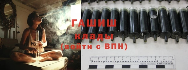 а пвп мука Баксан