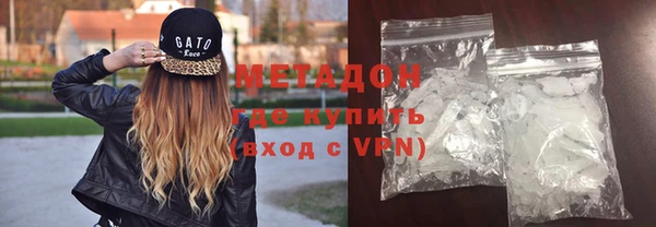 бошки Балабаново