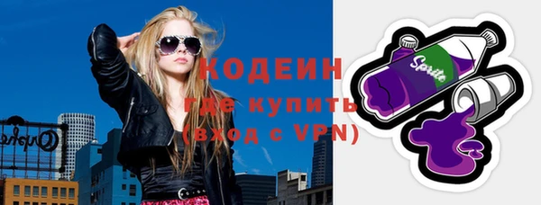 бошки Балабаново