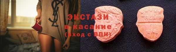 а пвп мука Баксан