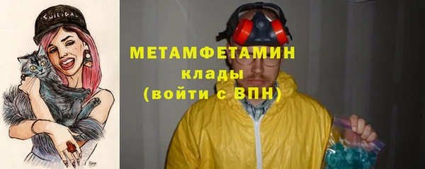 кокс Беломорск