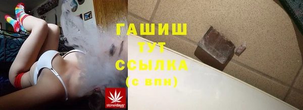 кокс Беломорск