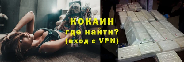 бошки Балабаново