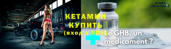 бошки Балабаново