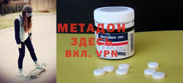 а пвп мука Баксан