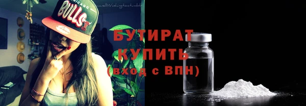 а пвп мука Баксан