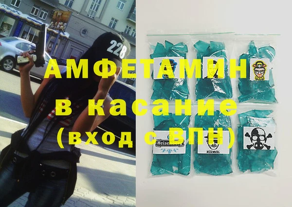 бошки Балабаново