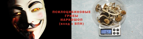 а пвп мука Баксан