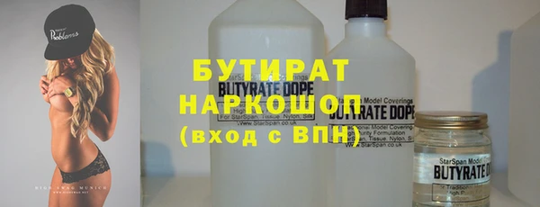 а пвп мука Баксан