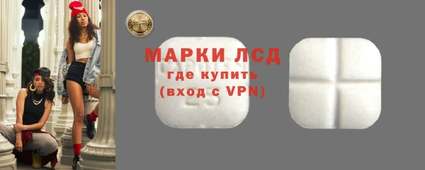 бошки Балабаново