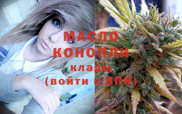 а пвп мука Баксан
