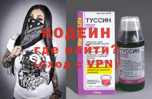 мефедрон мука Семикаракорск