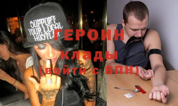 бошки Балабаново
