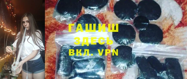 бошки Балабаново