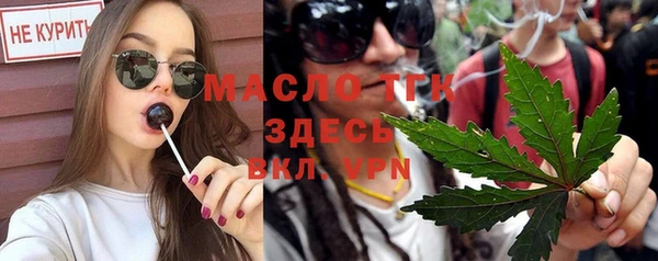 а пвп мука Баксан