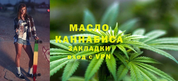 mdpv Семёнов