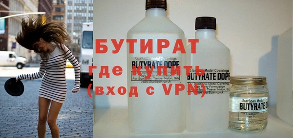а пвп мука Баксан