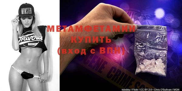 а пвп мука Баксан